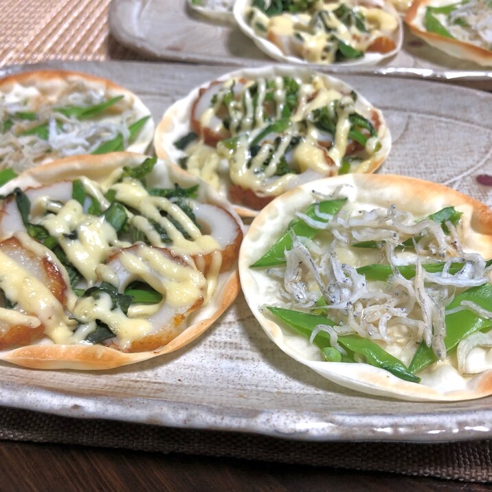 トースターで餃子の皮の簡単おつまみ❤️楽しく!